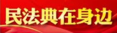 360截圖20200910162308656.jpg